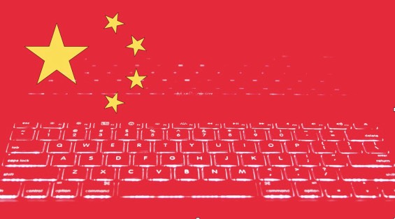 The Best China VPN